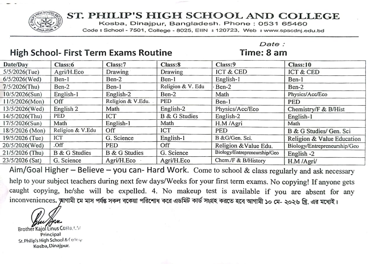 High School 1st Term Exam Routine 2026
