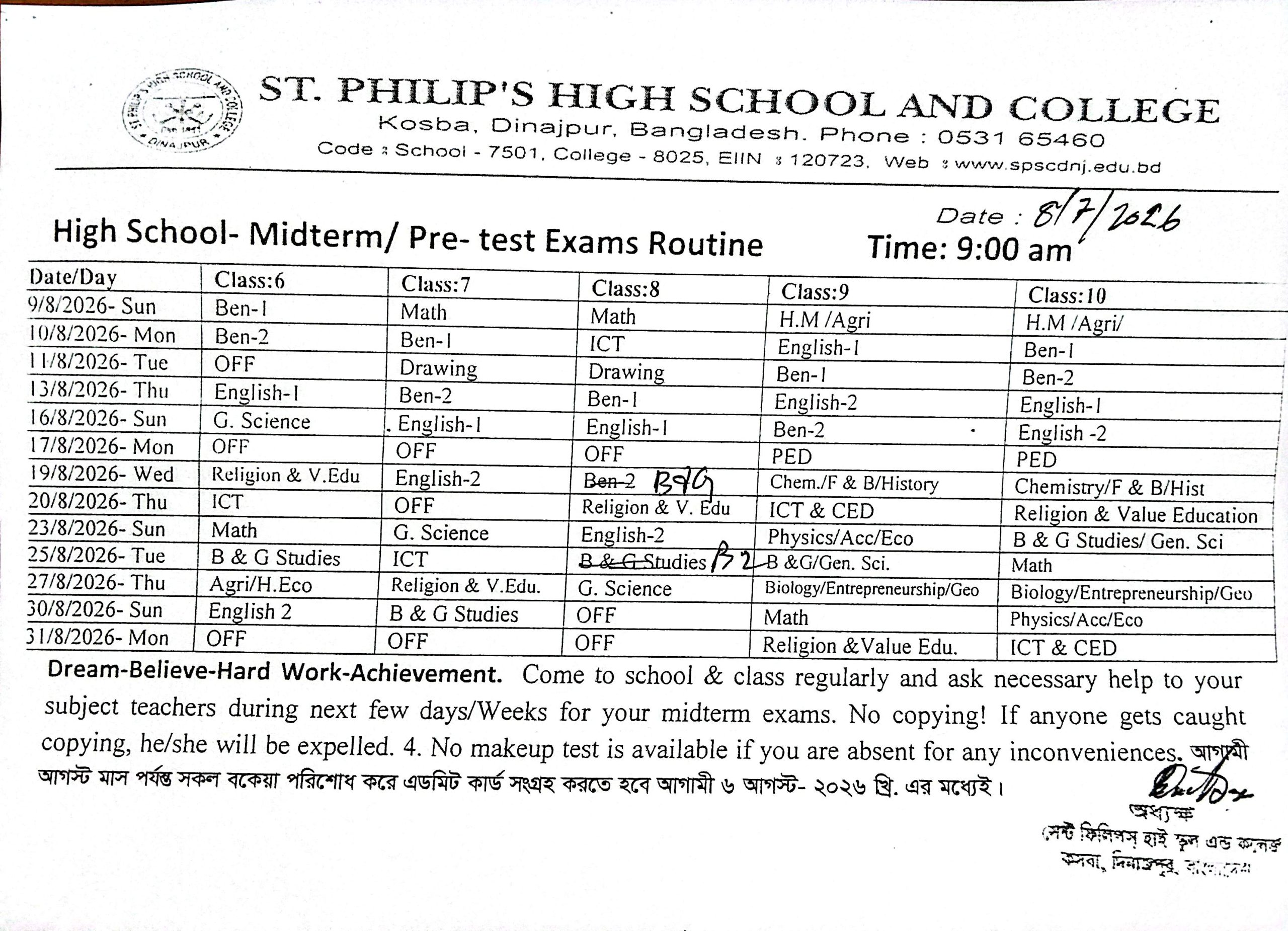 High School Mid-term/Pre-test Exam Routine